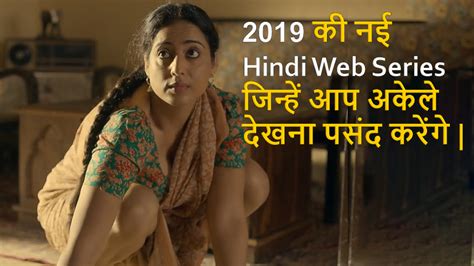 hindi comedy sexy video|10 Top Indian Web Series to Watch on Ullu in 2021